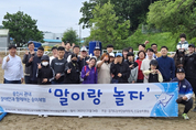용인시장애인승마협회 ‘말이랑 놀자’ 승마체험 교실 성료