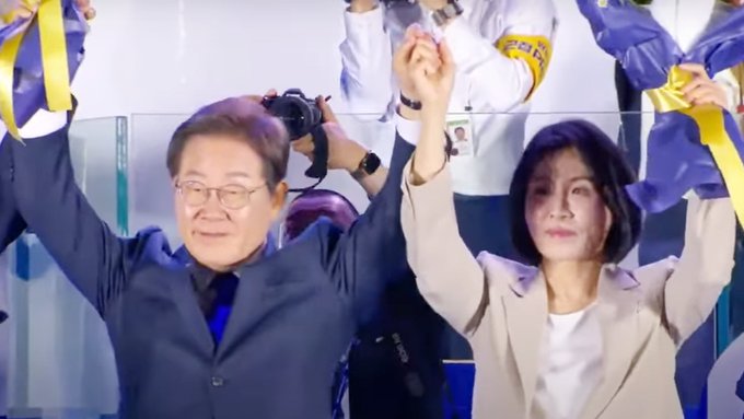 21대 대통령 이재명 당선... "국민통합은 대통령 책임"