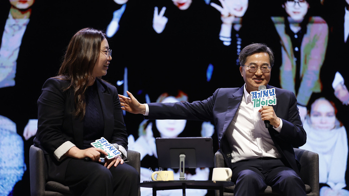 “너 하고 싶은 거 다 해” 경기청년 갭이어 발대식