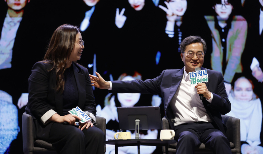 “너 하고 싶은 거 다 해” 경기청년 갭이어 발대식