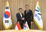 이임 앞둔 에릭 테오 주한싱가포르대사 예방... 김동연 지사 “경기도-싱가포르 협력 강화 기여에 감사”