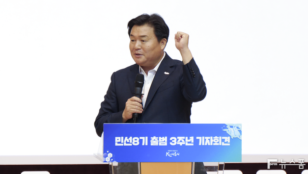 임병택 시흥시장 "AI와 바이오 융합 국가대표도시 만들 것"