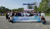 보훈재활체육센터, 2025년 제5차 보훈체육캠프 광주에서 성료