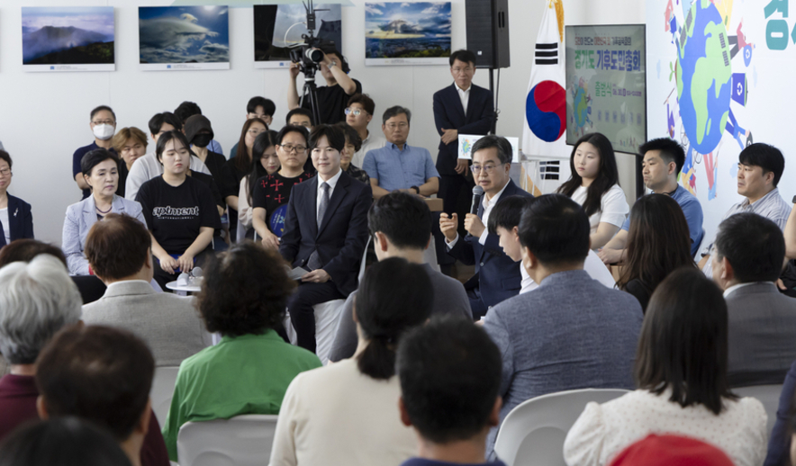 김동연 “기후위기 대응 실천하는 분들이 조용한 영웅”