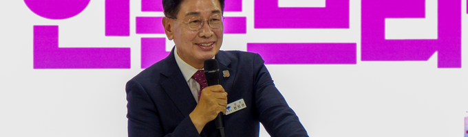 전진선 양평군수 "남은 임기 온 정성으로 결실 맺겠다"