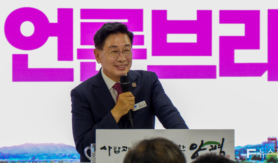 전진선 양평군수 "남은 임기 온 정성으로 결실 맺겠다"