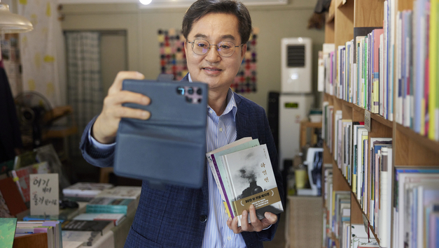 김동연 지사 “소비쿠폰도 쓰고 좋아하는 책도 사고 기쁨 두배”
