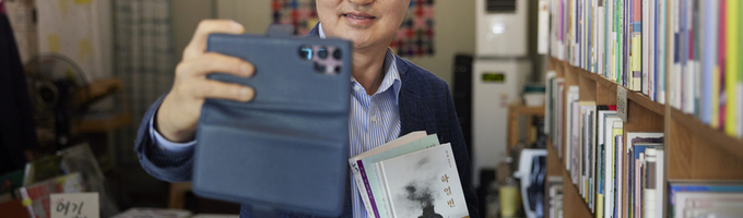 김동연 지사 “소비쿠폰도 쓰고 좋아하는 책도 사고 기쁨 두배”