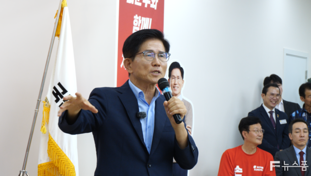 김문수 당대표 후보 "해산해야 할 정당은 국힘이 아닌 민주당"