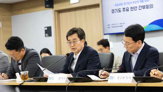 김동연 “경기도 정책과 수요 국정과제 반영, 지금이 골든타임”