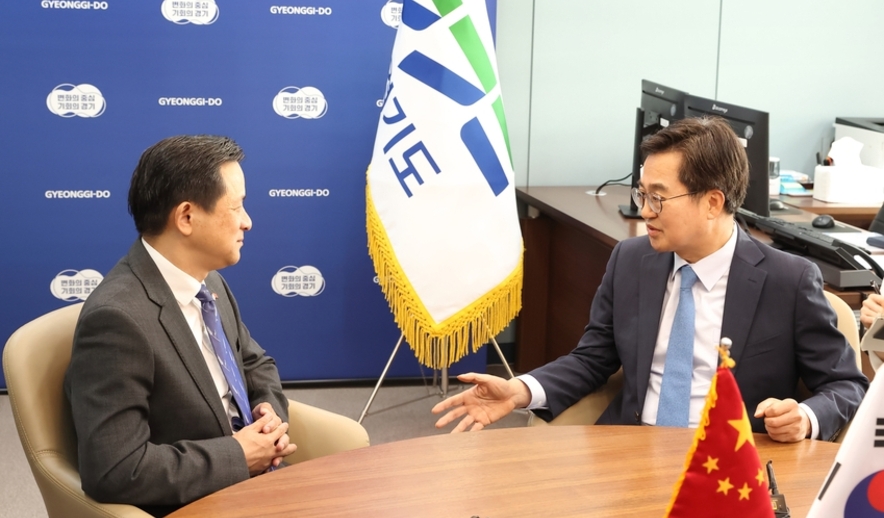 김동연 지사 “시진핑 주석의 APEC 참여와 한중 관계 복원 기대”