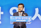 김동연 “시장의 아들로서 상인 지원 진심…‘통큰 세일’로 민생 살릴 것”