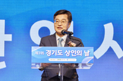 김동연 “시장의 아들로서 상인 지원 진심…‘통큰 세일’로 민생 살릴 것”
