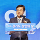 김동연 “시장의 아들로서 상인 지원 진심…‘통큰 세일’로 민생 살릴 것”