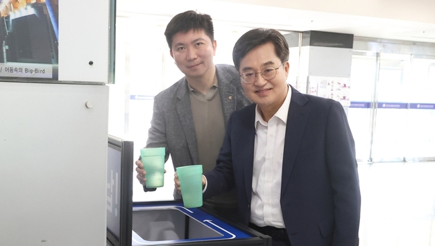 경기도 모든 경기장 "쓰레기는 제로... 승리의 기쁨은 두 배로"
