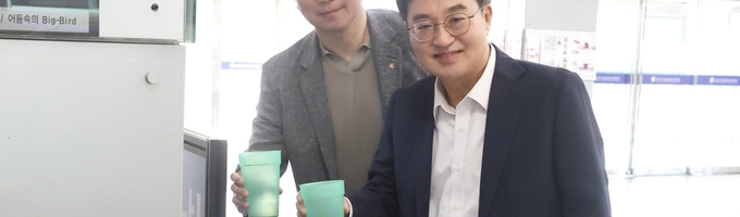 경기도 모든 경기장 "쓰레기는 제로... 승리의 기쁨은 두 배로"