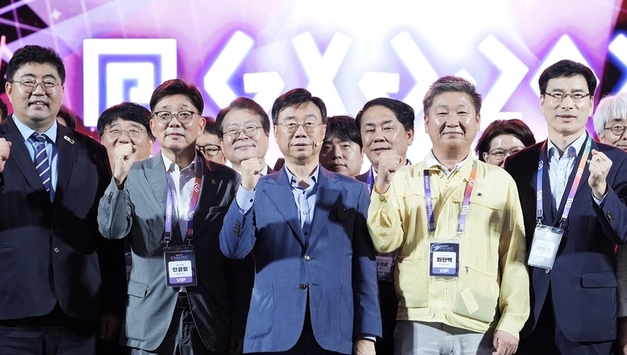 신상진 시장 “성남을 글로벌 게임도시로 성장시킬 것”