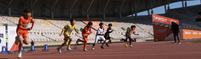 "달리기가 모든 운동의 기본" 제2회 임춘애 전국 트랙페스타 개최