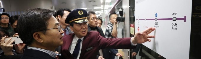 “철도 생기니 삶의 여유 생겨” 경기도민의 하루가 달라졌다