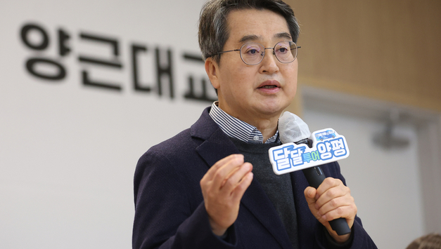 김동연 “양평 양근대교 확장 공사 내년 2월 착공할 것”