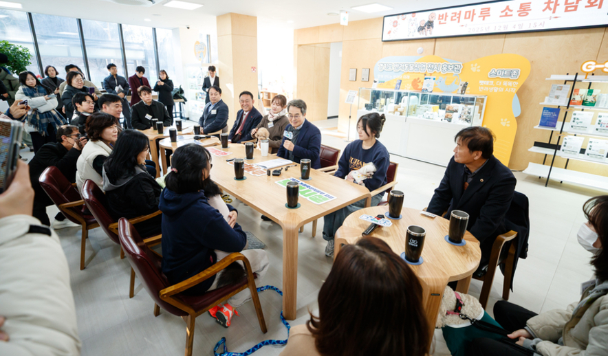 김동연 “여주는 교육부터 장례까지 다 가능한 반려동물의 메카”