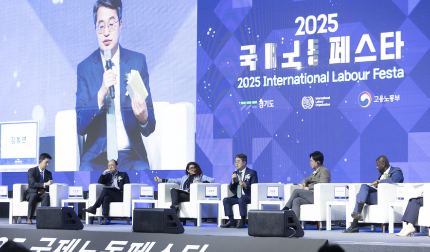 김동연 “노동 존중 사회와 일의 미래를 정부와 함께 열어가겠다”