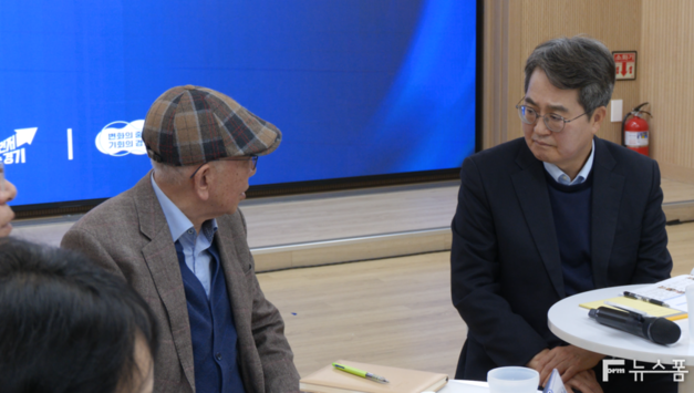 '누구나 돌봄' 마지막 퍼즐 맞췄다... 김동연 “돌봄은 시혜 아니라 도민 모두의 권리”