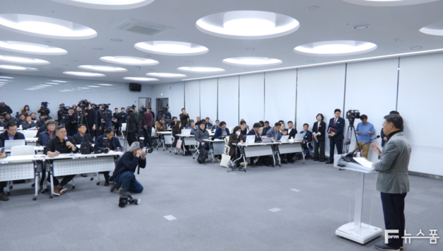 성남시 '대장동' 5천억 가압류 "선제적 대응으로 돈세탁 막아"