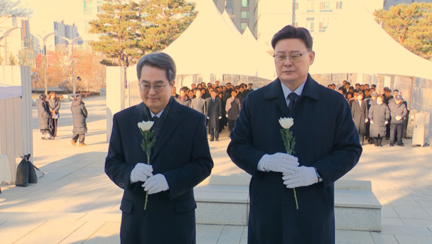 김동연 "새로운 대한민국의 도약 경기도가 견인할 것"