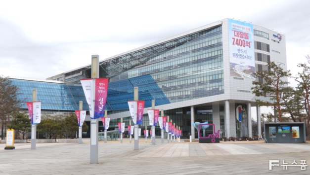 성남시, 남욱 숨겨진 2천억대 자산 확인… 추가 가압류 추진