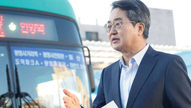 서울 버스파업 첫날... 김동연 "모든 대체 수단 동원해 도민불편 최소화"