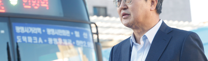 서울 버스파업 첫날... 김동연 "모든 대체 수단 동원해 도민불편 최소화"