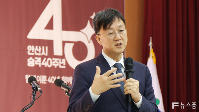 이민근 안산시장 "첨단로봇·AI 도시로의 대도약… 시민 삶 풍요롭게"