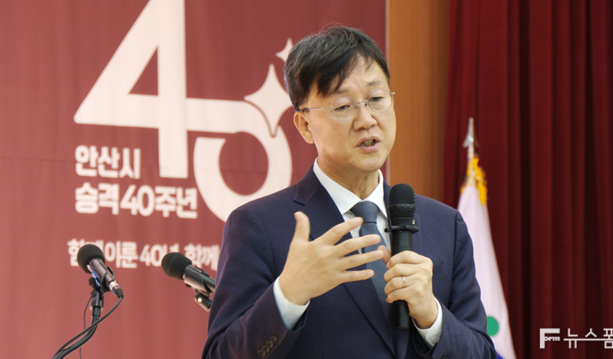 이민근 안산시장 "첨단로봇·AI 도시로의 대도약… 시민 삶 풍요롭게"