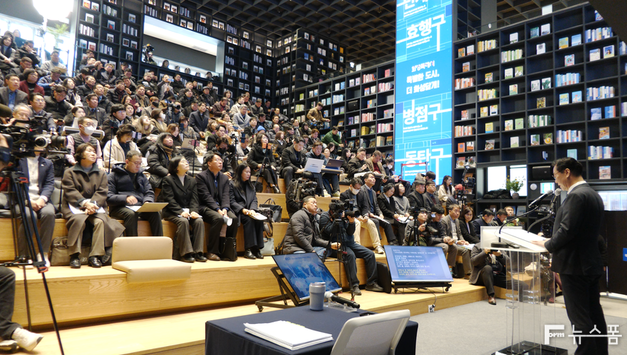 ‘특별한 도시, 더 화성답게'... 정명근 시장 4대 전환 전략 제시