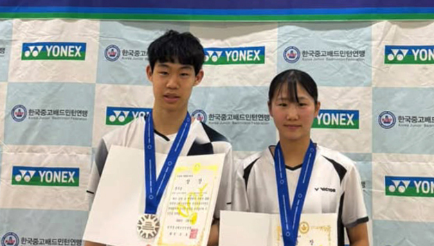 (사)오산스포츠클럽 배드민턴 고등부 전국대회 준우승 '쾌거'