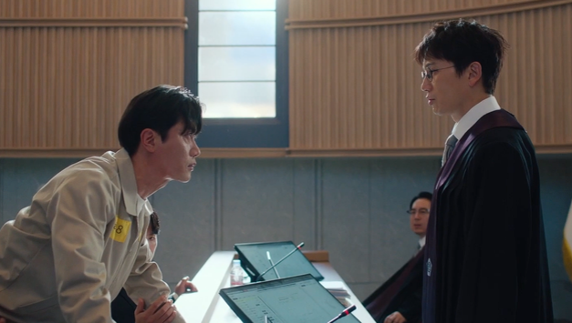 나의 정의(正義, Justice)