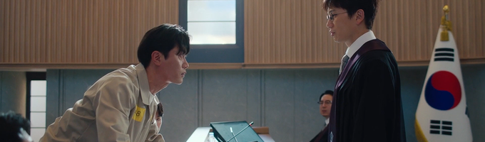 나의 정의(正義, Justice)