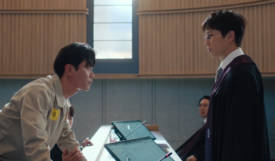 나의 정의(正義, Justice)