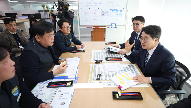 김동연 경기도지사 ‘부동산 범죄와의 전면전’ 선포