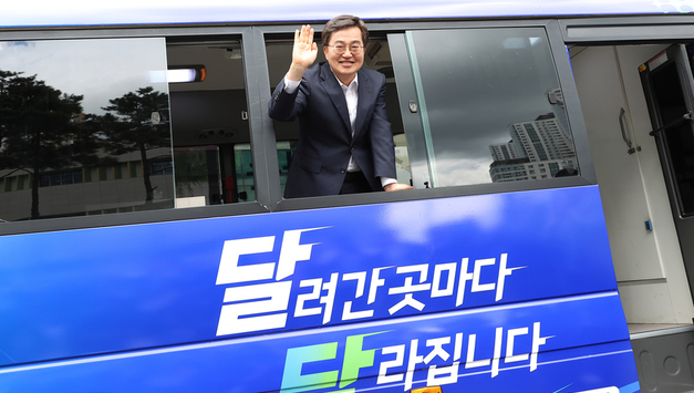 김동연 “달라질 때까지 달려갑니다” 민생경제 현장투어 재시동