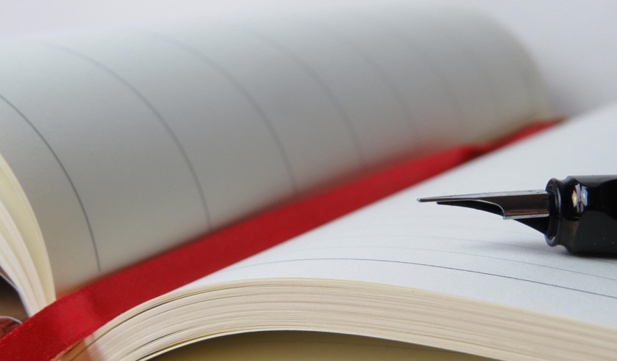 일기(日記, Diary)