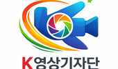 K영상기자단, 수원서 ‘제2회 춘계 단합대회’ 개최