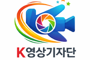 K영상기자단, 수원서 ‘제2회 춘계 단합대회’ 개최