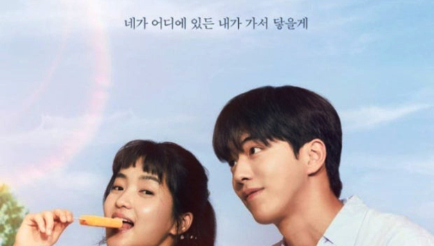 기억들