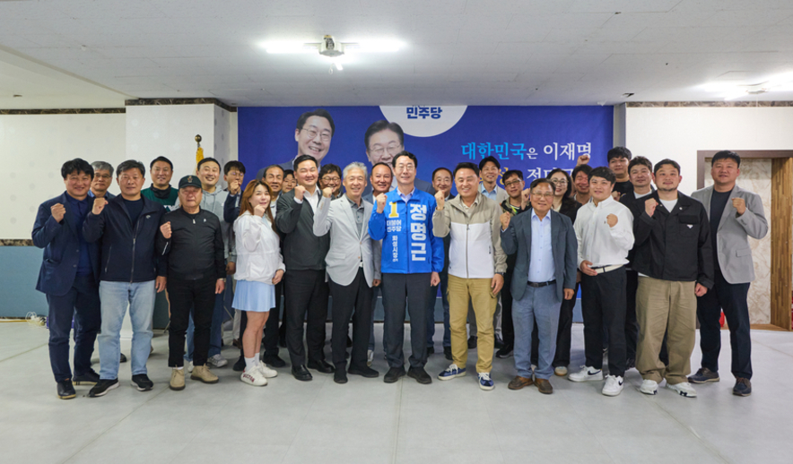 정명근 화성시장 예비후보, 체육회관 건립 추진 의지 밝혀
