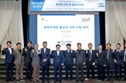 박승원 광명시장 “광명역세권을 직·주·락 어우러진 자족도시로”
