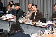 이재준 수원시장 "기업유치위원회가 수원시의 동반자로서 기업유치에 힘 보태주길 바란다"