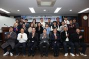 주광덕 남양주시장 “차세대 리더로서 지역경제에 새로운 활력을 불어넣어 주길 바란다”