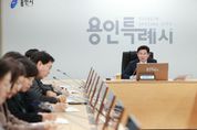이상일 용인시장 "이동읍 반도체 신도시 수용 대상 의견 수렴과 합당한 보상-이주 대책 마련에 만전"